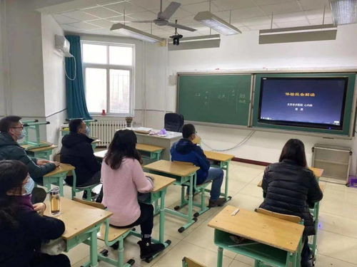 守護(hù)健康從教師開始——萬泉小學(xué)開展健康培訓(xùn)與咨詢活動(dòng)